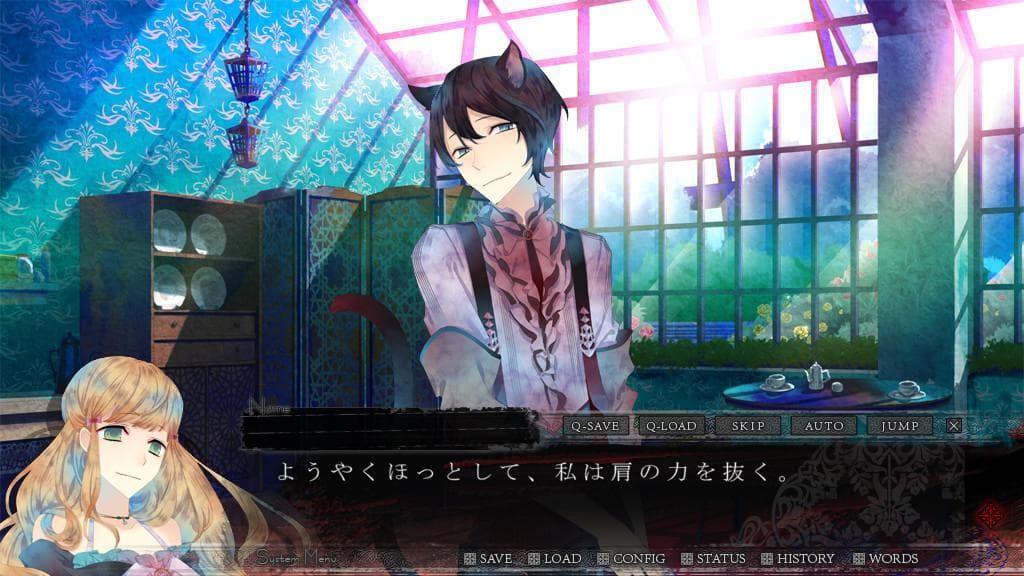 Black Wolves Saga: Bloody Nightmare screenshot 3