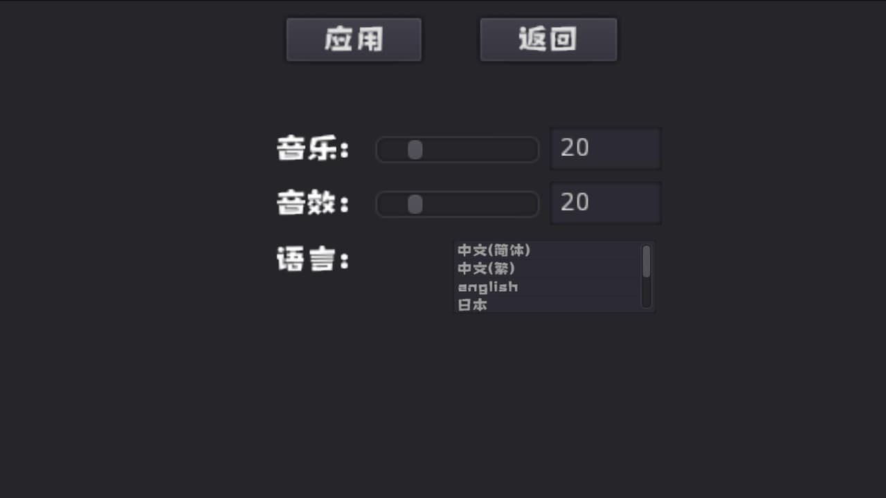 small player screenshot 2