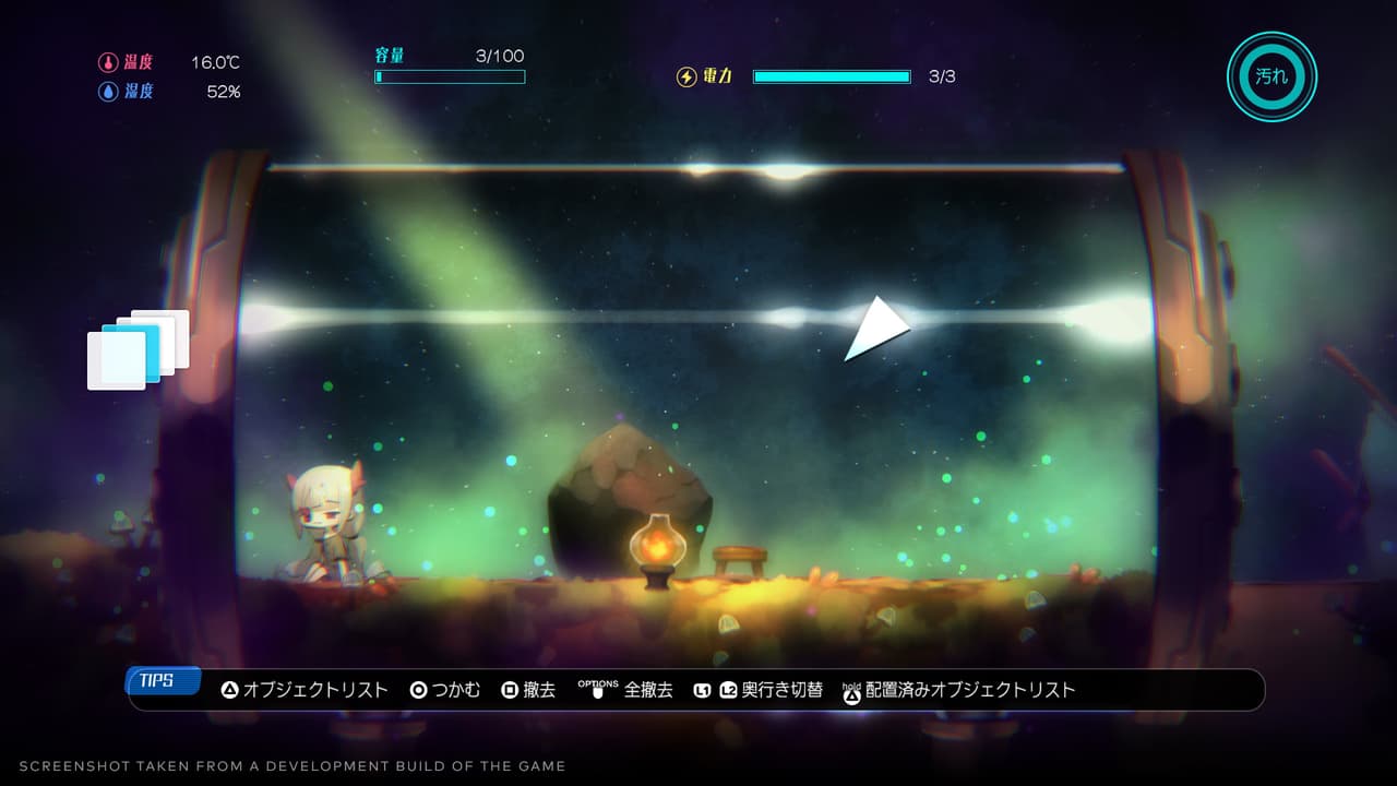void* tRrLM2() //Void Terrarium 2