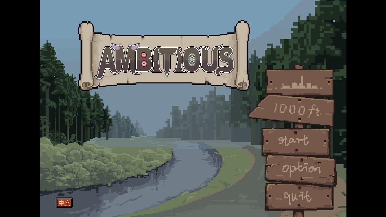 Ambitious screenshot 2