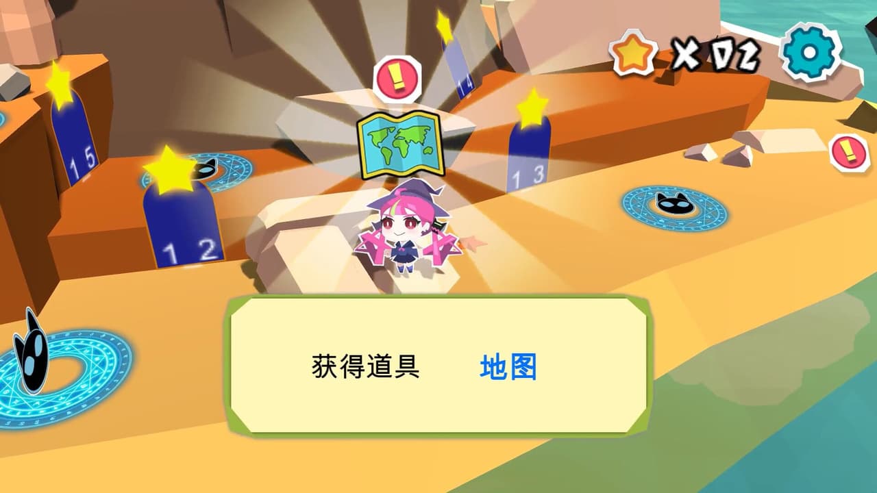 Little Witch screenshot 6