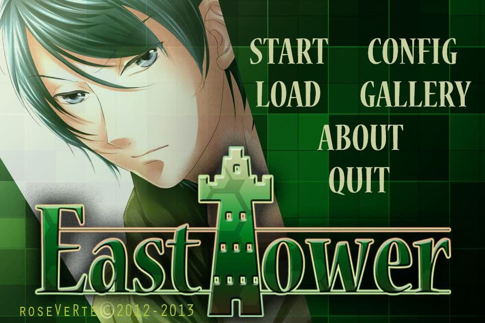 East Tower - Akio screenshot 2