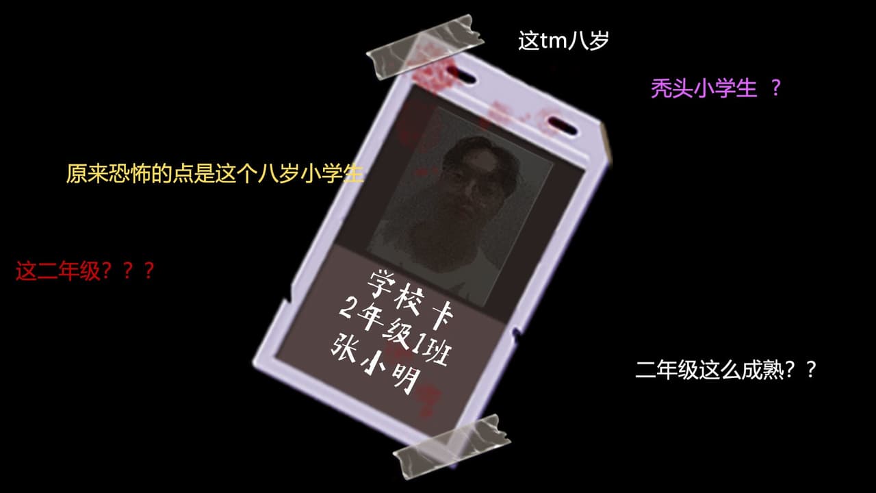 猫不语 screenshot 5