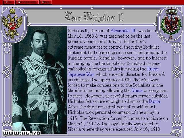 The War College screenshot 6