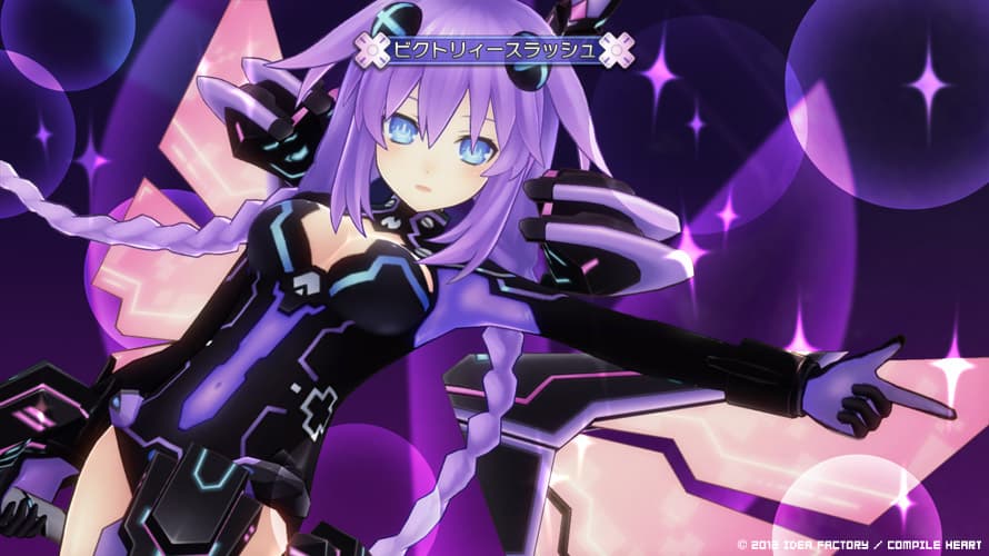 Hyperdimension Neptunia Victory screenshot 6