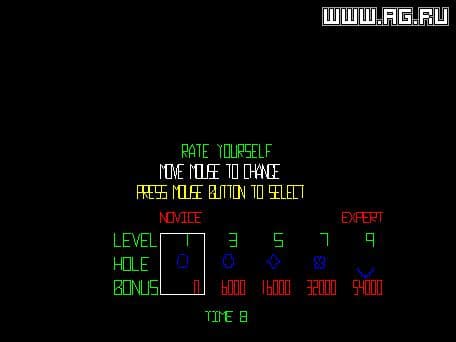 Microsoft Arcade screenshot 6