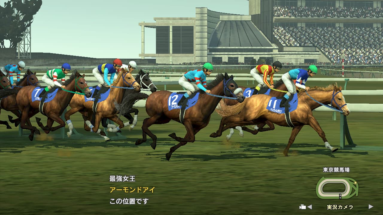 Winning Post 9 (2020) screenshot 2