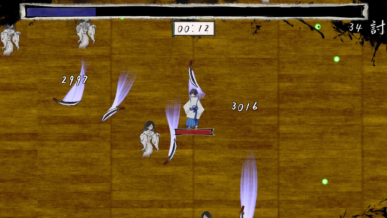 陰陽師絵巻 screenshot 4