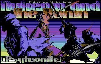 The Shoot Em Up Destruction Set [C64] screenshot 4