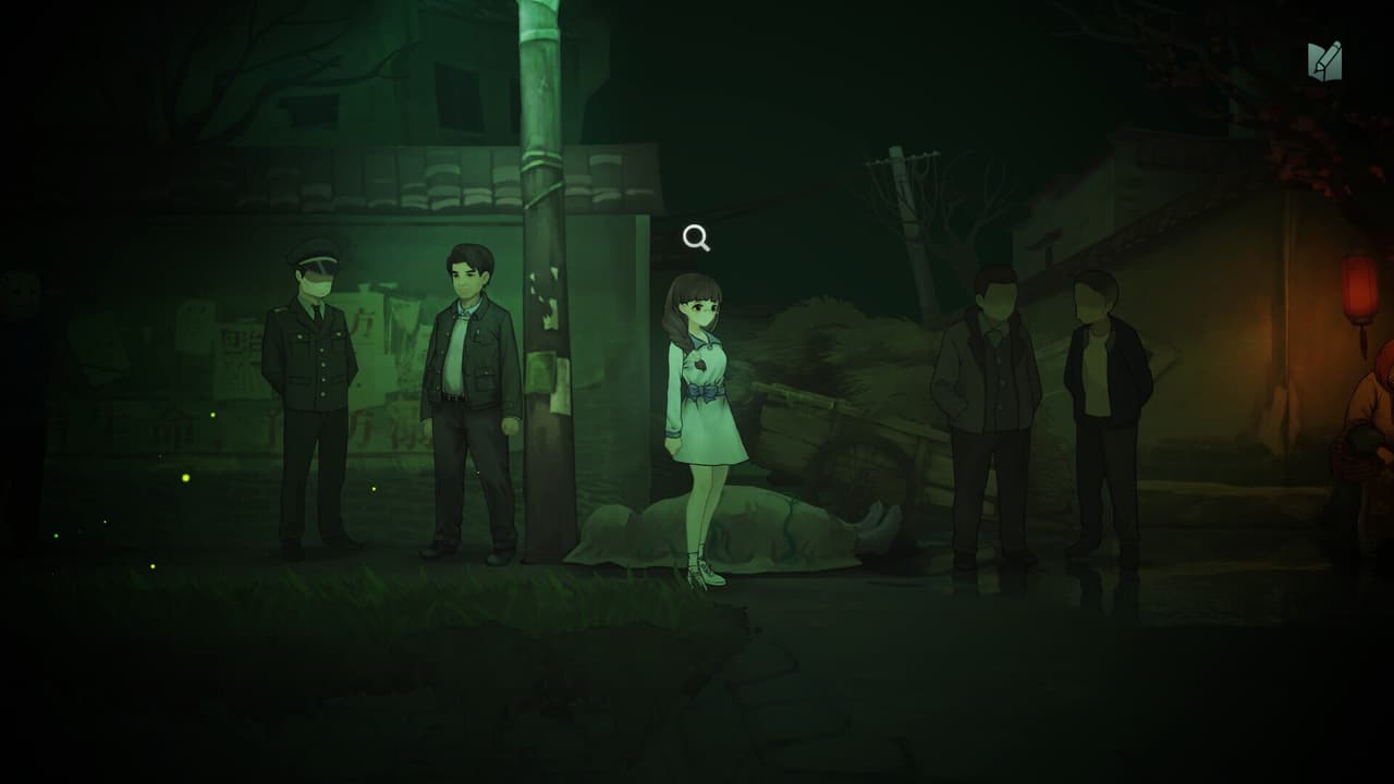 子归 - Blossom screenshot 2