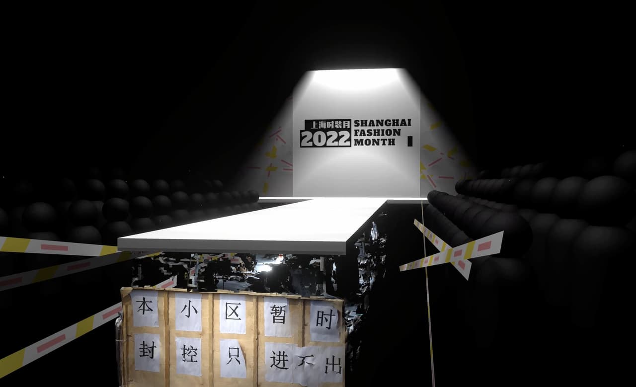 Shanghai Fashion Month 2022 screenshot 2