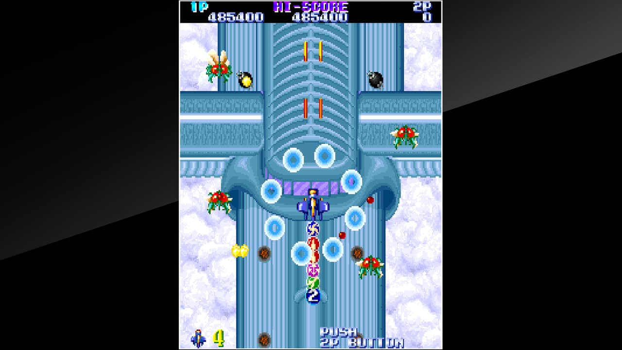 Arcade Archives Gemini Wing screenshot 4