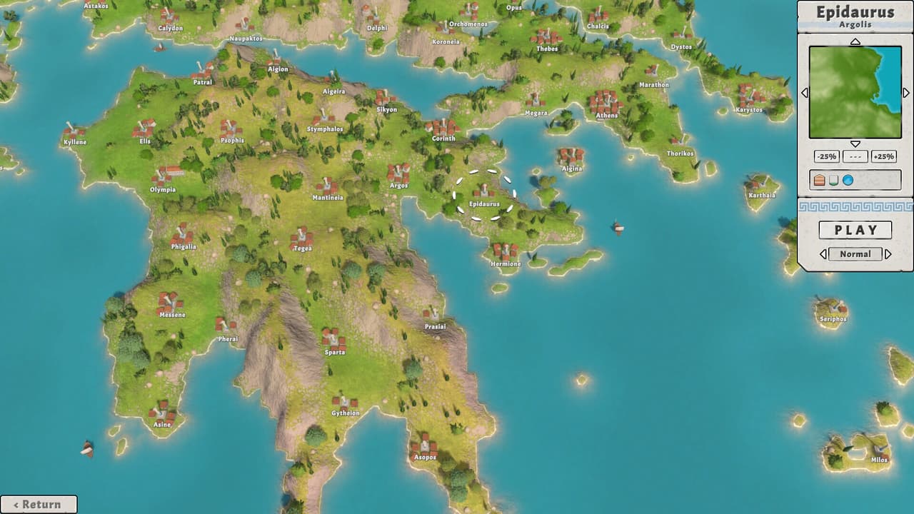 Polismos screenshot 3