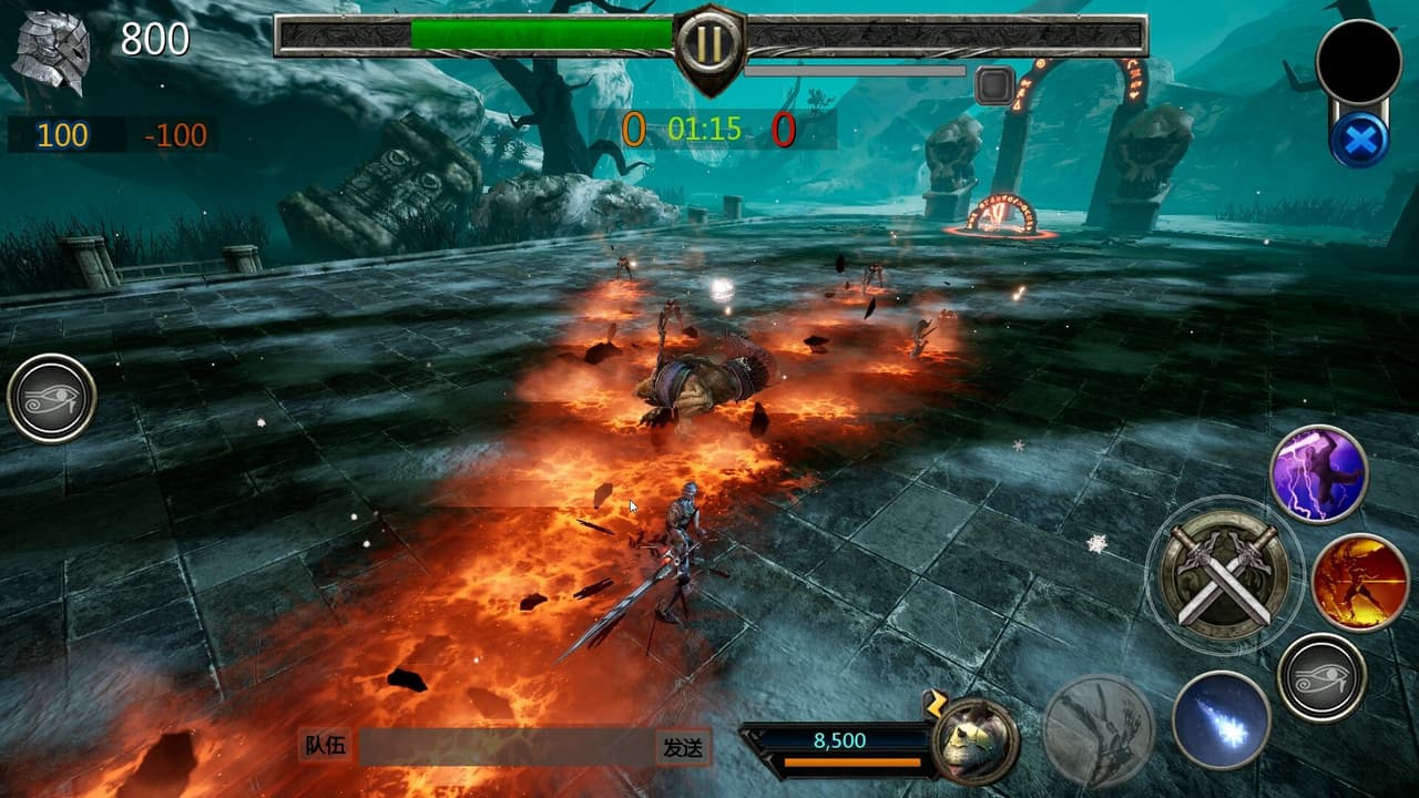 战球英雄 screenshot 4