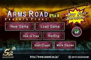 ARMS ROAD Eastern Front Lite screenshot 5