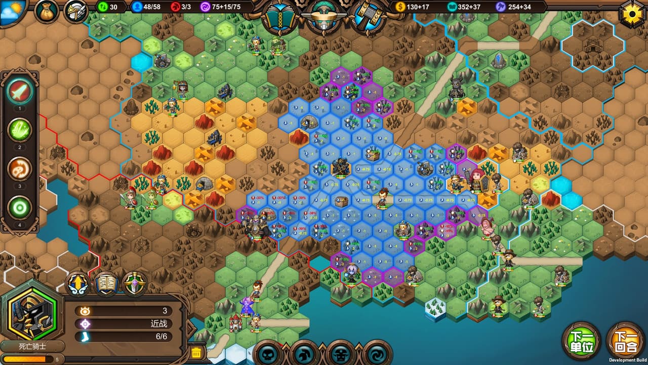 军团战棋 Legion War screenshot 3