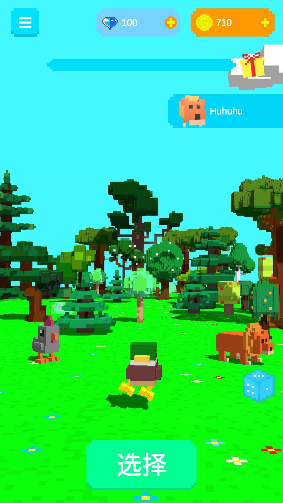 Animal maze screenshot 4
