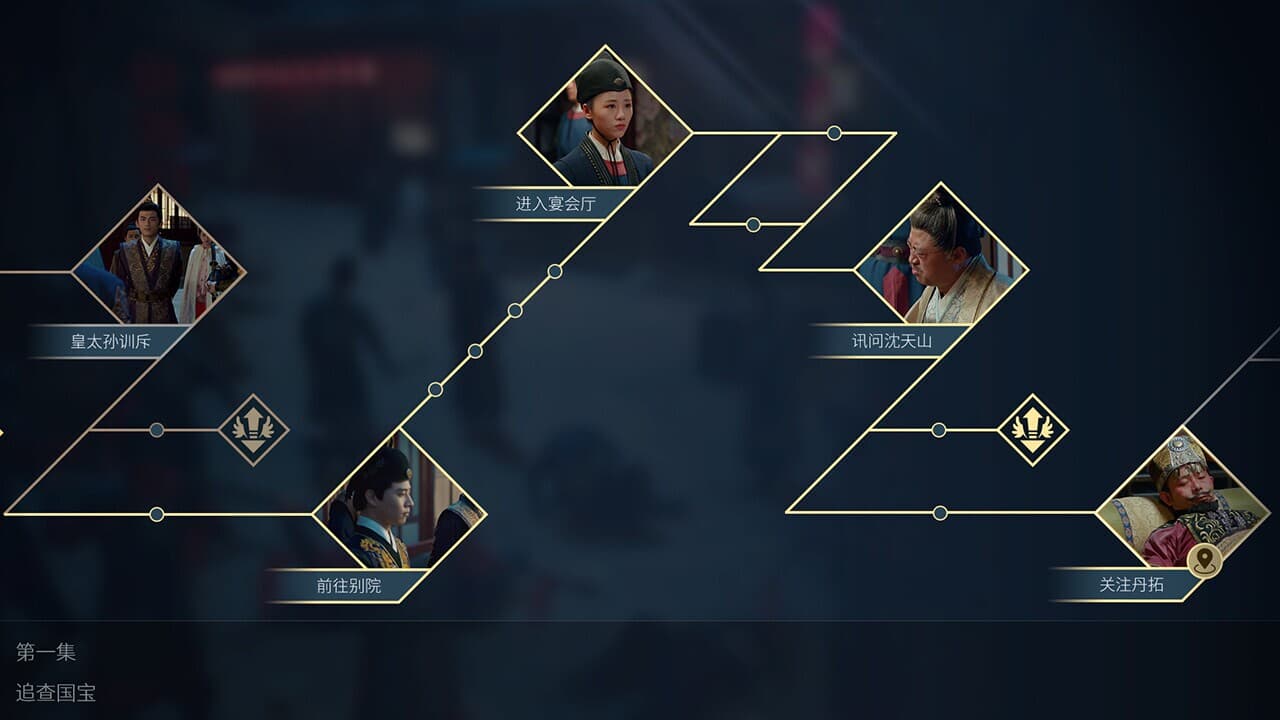 breakfive screenshot 3