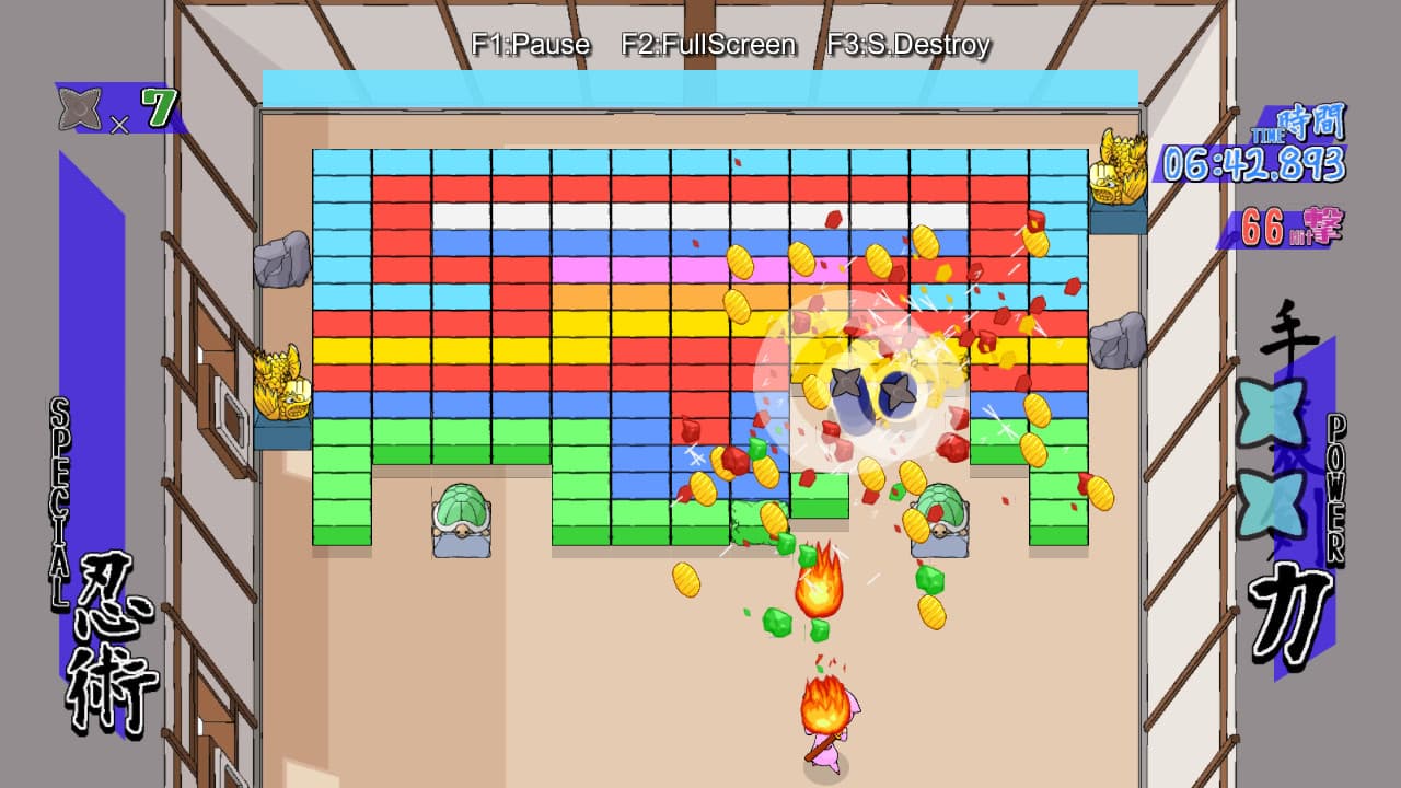 Kuraburo Kai screenshot 2