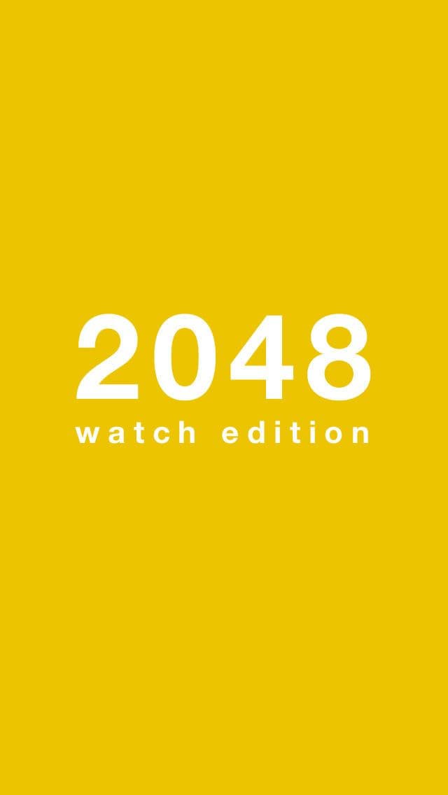2048 - Watch Edition screenshot 3
