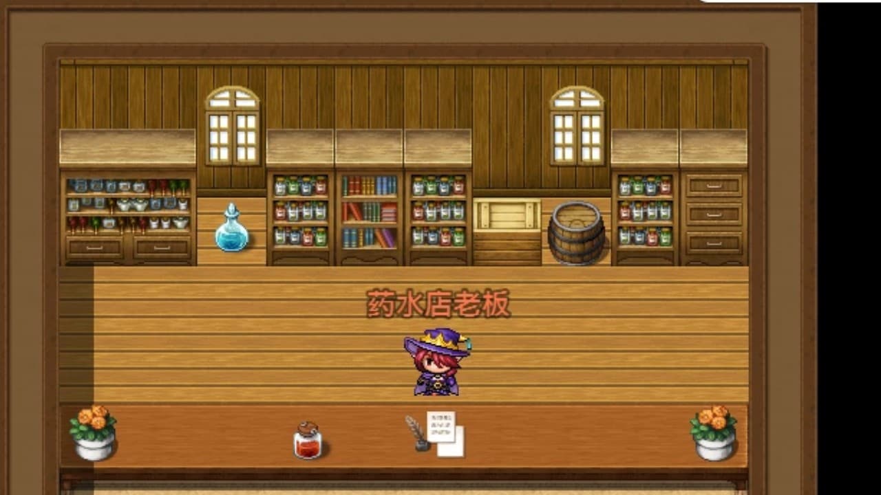 异界大陆 screenshot 3