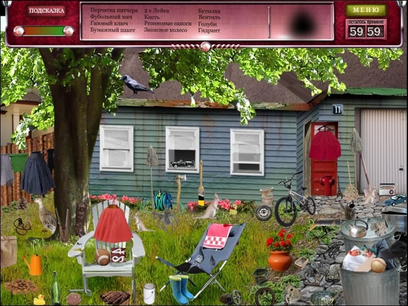 Pretty in Pink screenshot 4