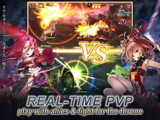 Tales of Erin