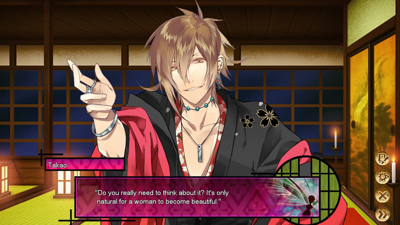 The Men of Yoshiwara: Kikuya screenshot 5