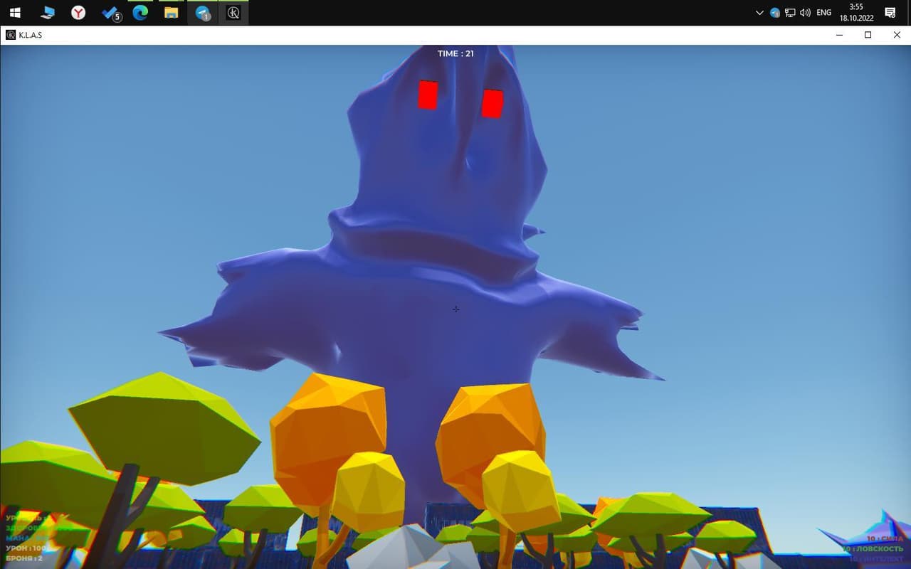 Dota 3 first person (Multiplayer) screenshot 3