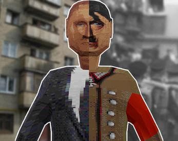 Dont be a Putler