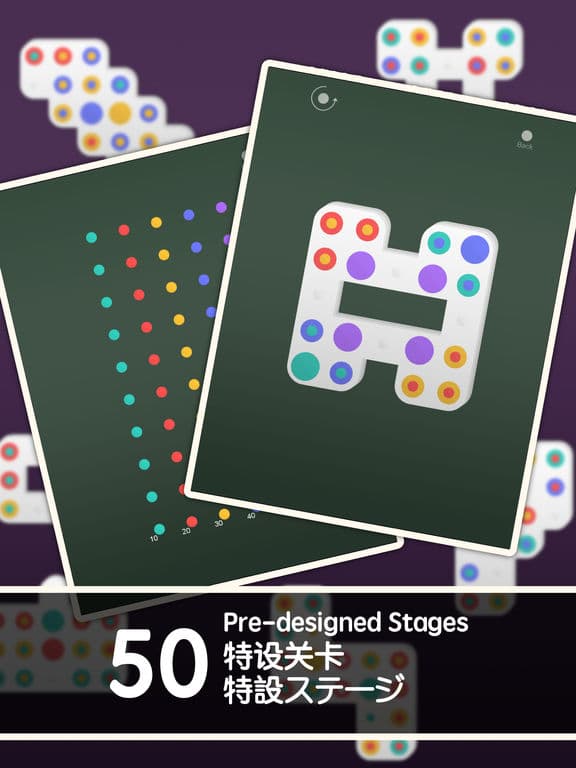 Think Shift screenshot 3