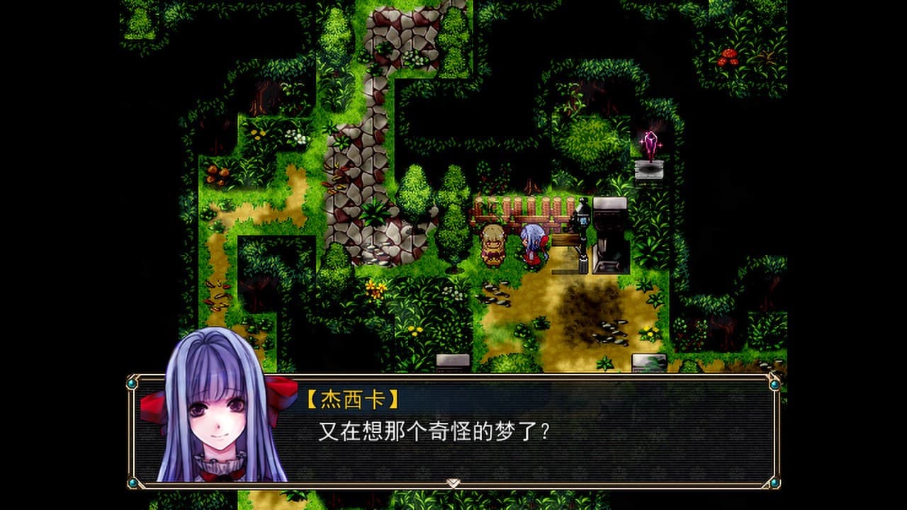 Amulet Zero 零物语 - Optimize screenshot 4