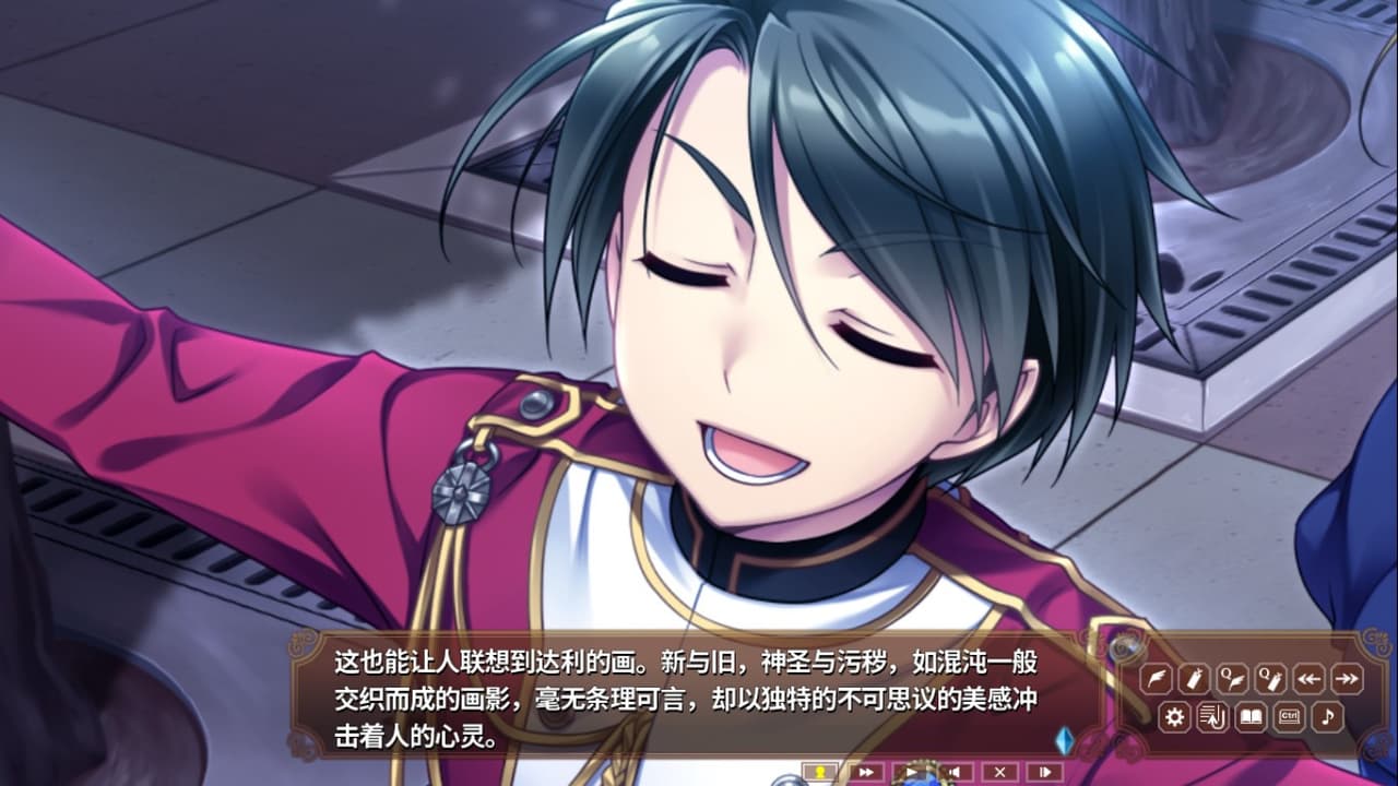 淑女同萌！HELLO LADY! screenshot 6