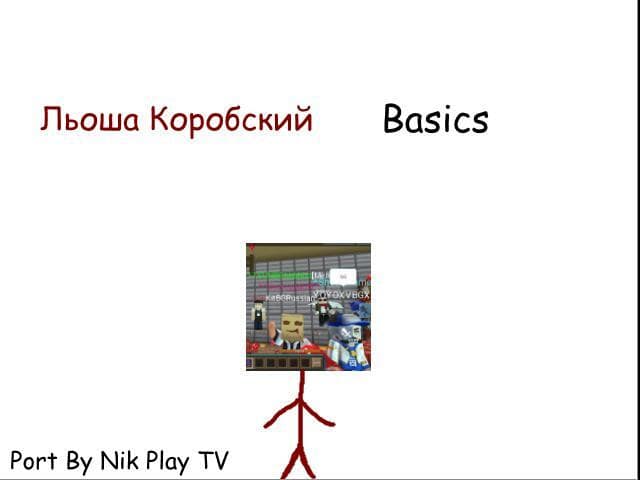 Llosha Korobsky Basics