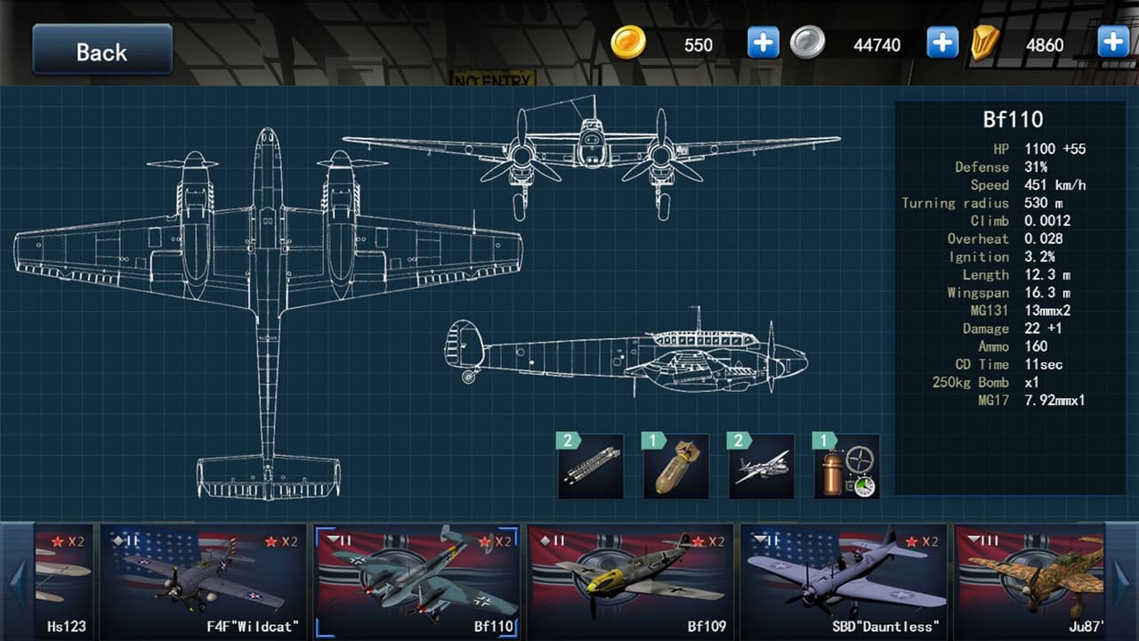Dogfight (itch) (tianhai110) screenshot 4