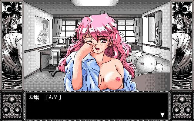 Sakura Nomori screenshot 3