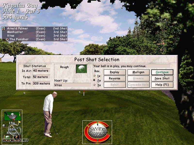 Links LS 1998 Edition screenshot 2