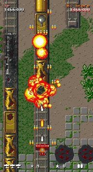 Twin Tiger Shark screenshot 2