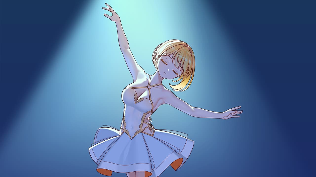 花都之恋 screenshot 2
