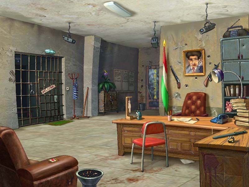 Провинциальный игрок 3 screenshot 2