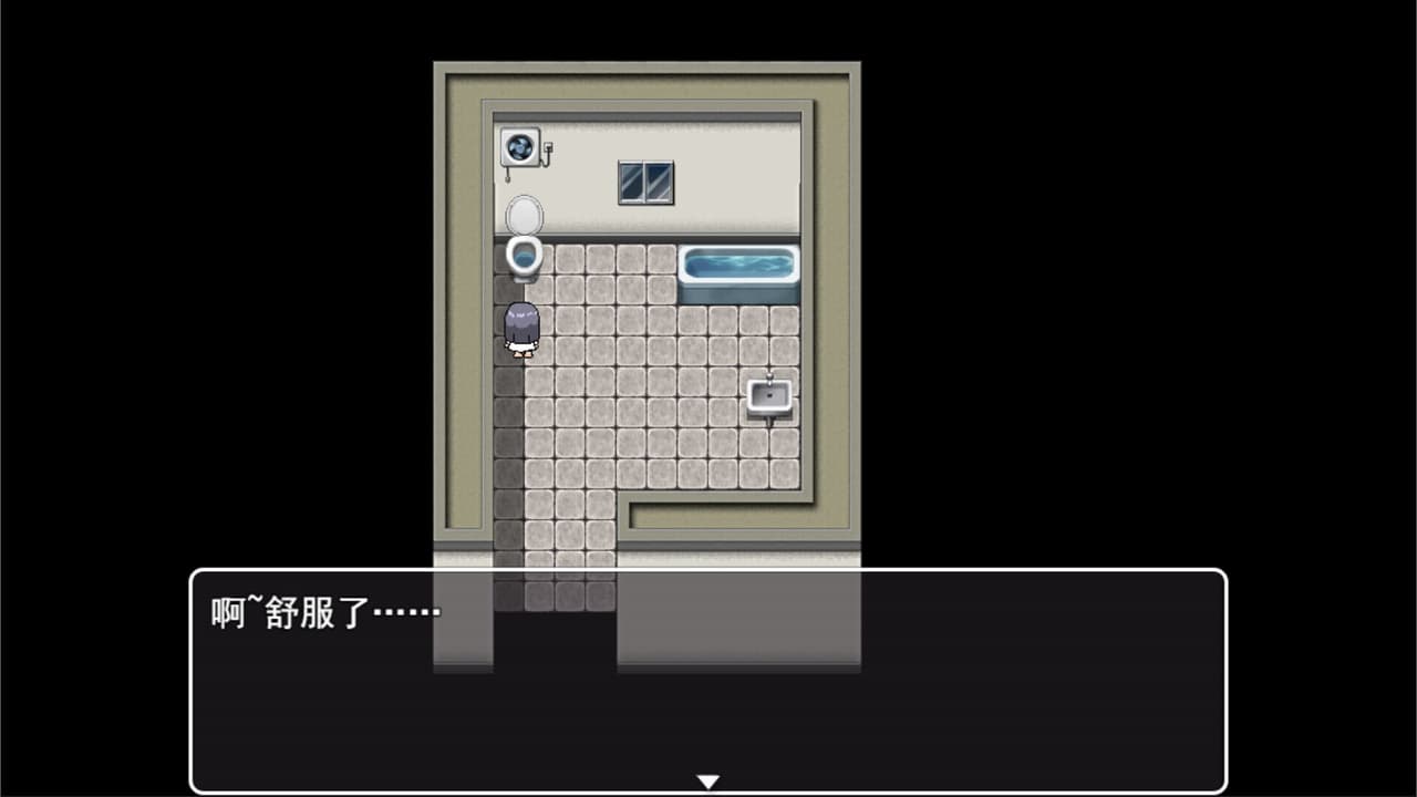 morning screenshot 5