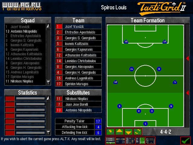 UEFA Champions League 1995-96 screenshot 2