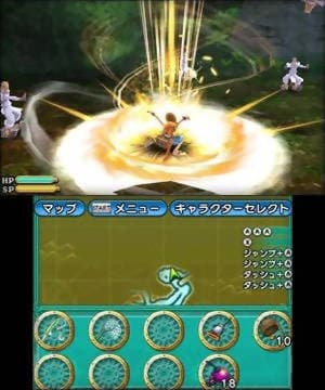 One Piece: Unlimited Cruise SP screenshot 4