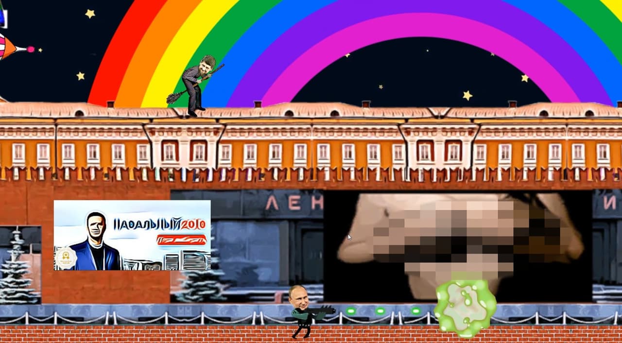 PUTIN, BOOBS and TRUMP screenshot 5