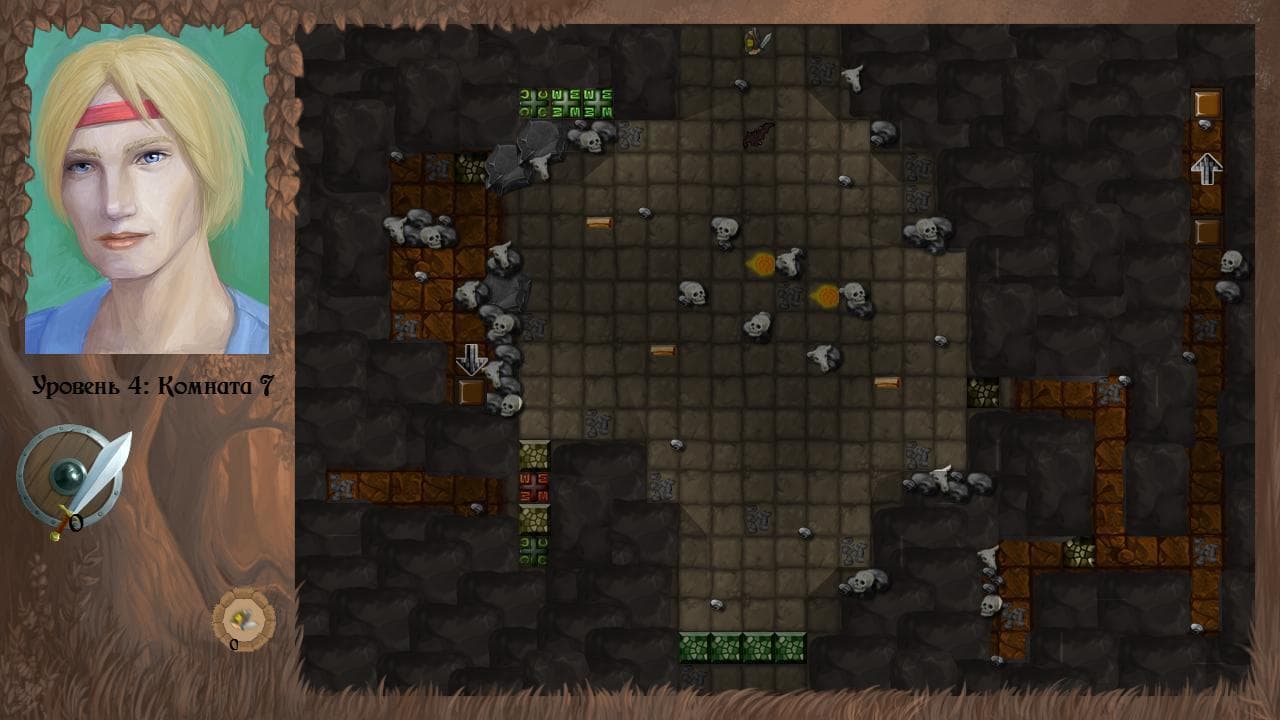 Big Journey to Home (itch) screenshot 3