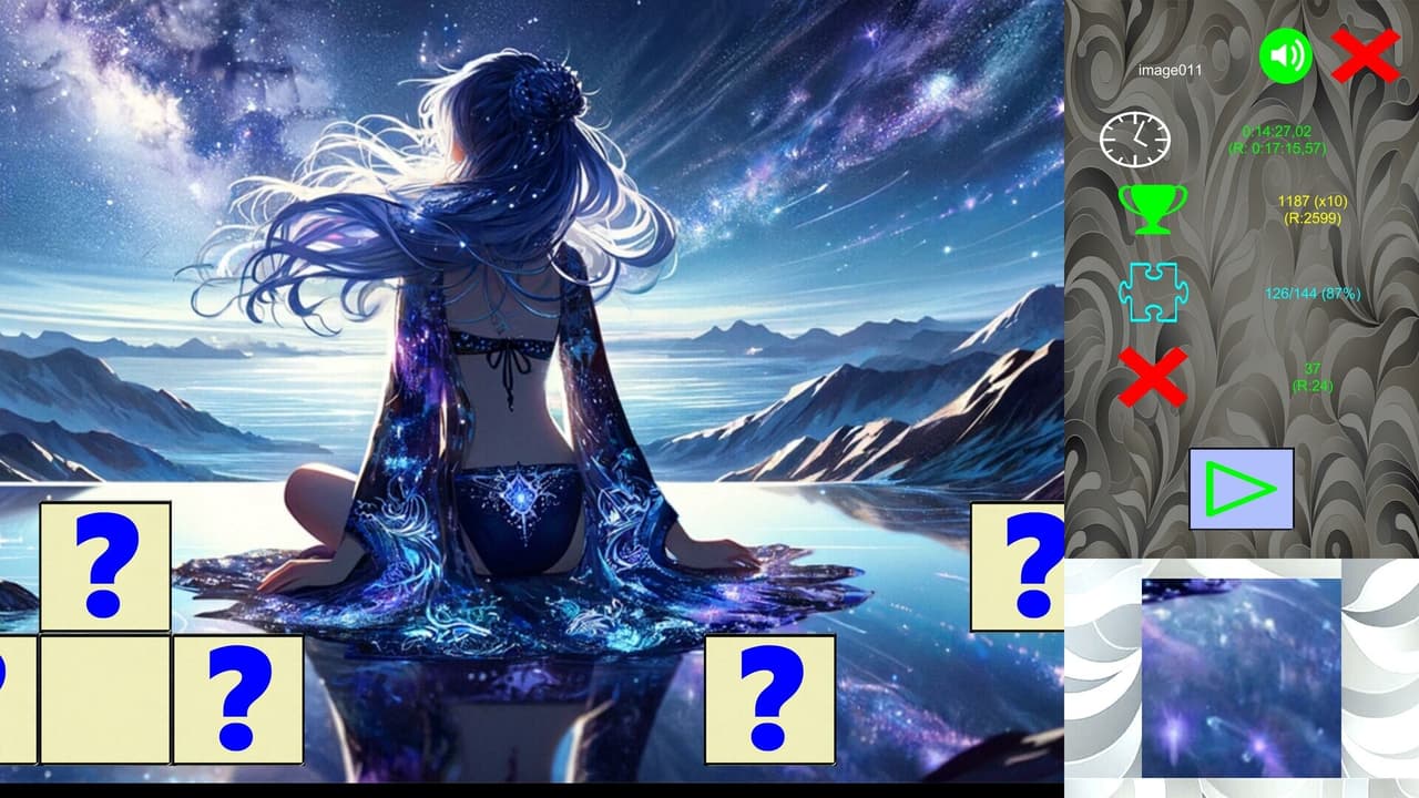 Tehawar Puzzle! screenshot 2