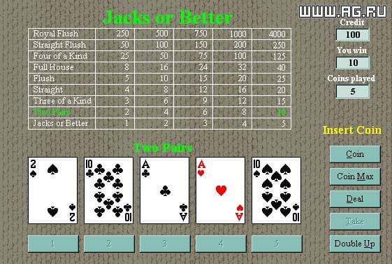 Advanced Video Poker screenshot 2