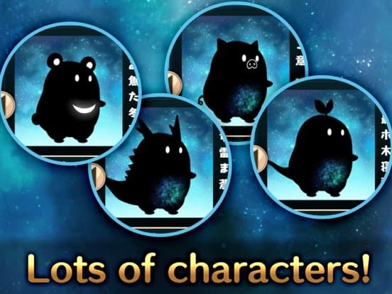 Hoshikui - Fantasy Dress Up Action screenshot 5