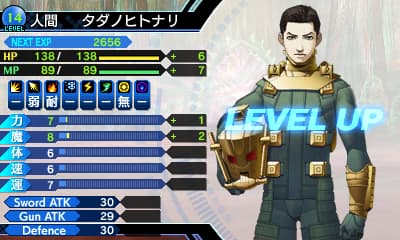 Shin Megami Tensei: Strange Journey Redux screenshot 4