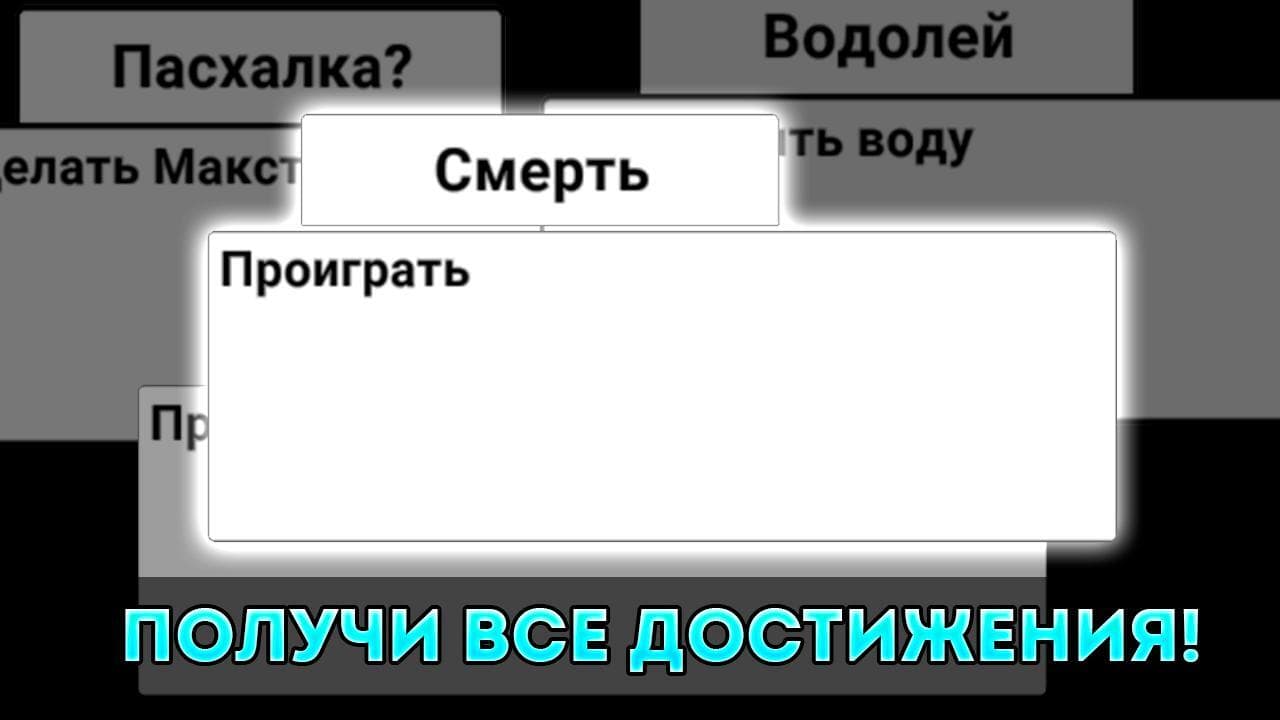 Laboratory screenshot 5